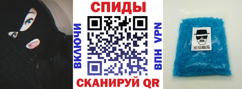 Купить  Апшеронск  Amphetamine Premium 