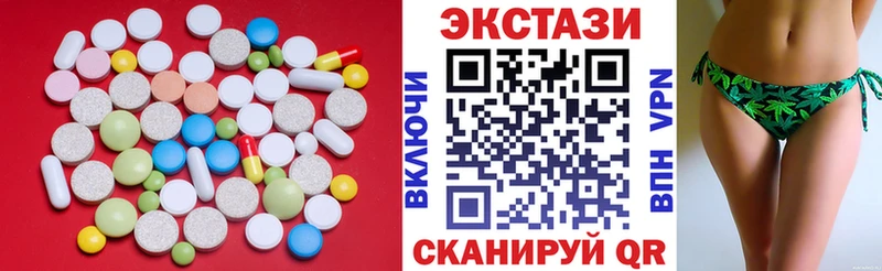 Купить  Апшеронск  Экстази бентли 
