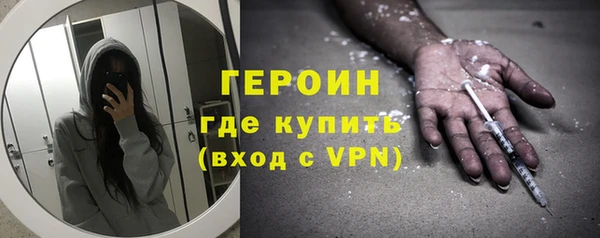 ALPHA-PVP Кодинск