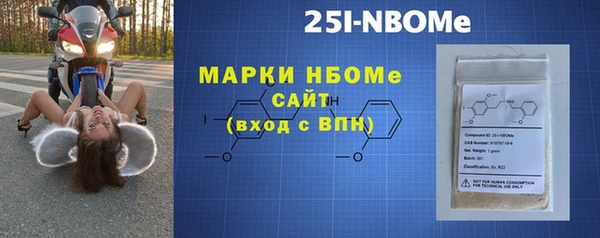 кокаин перу Киреевск