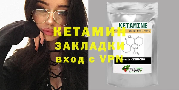 кокаин перу Киреевск