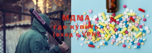 кокаин перу Киреевск