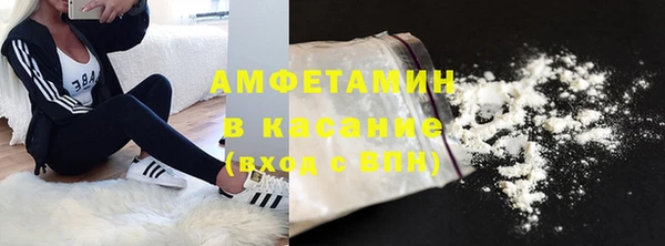 круглые Козловка