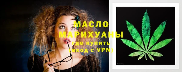 кокаин перу Киреевск