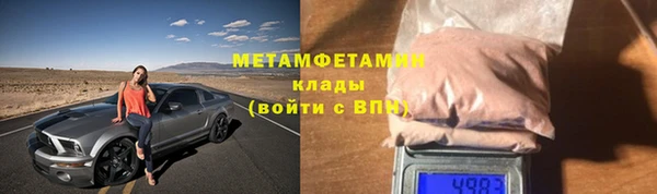 прущая мука Кинешма