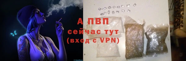 кокаин перу Киреевск