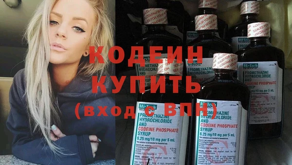 прущая мука Кинешма