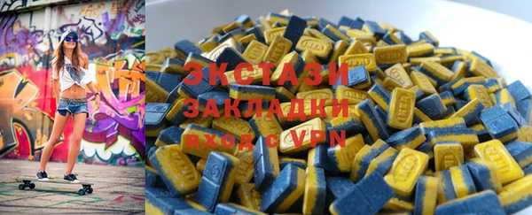 прущая мука Кинешма