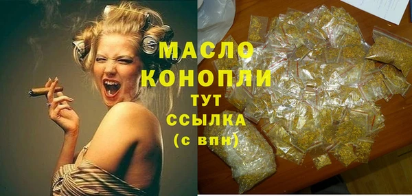 прущая мука Кинешма