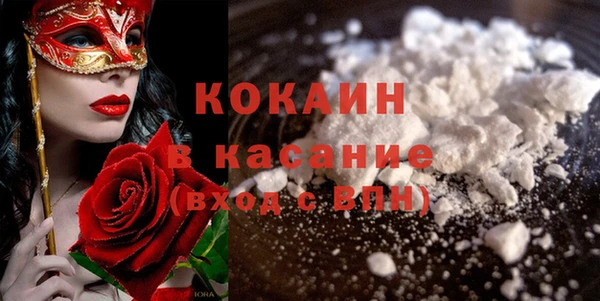 круглые Козловка