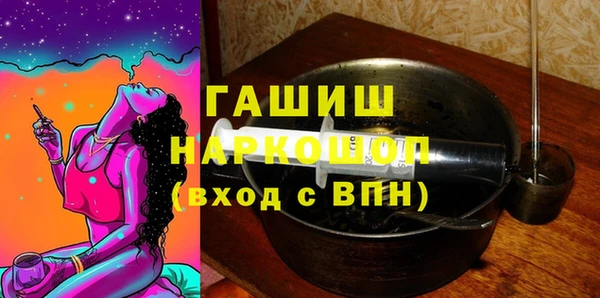 ALPHA-PVP Кодинск
