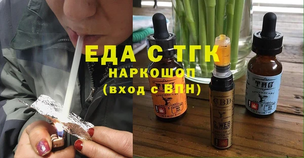 гидра Киренск