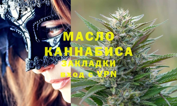 прущая мука Кинешма