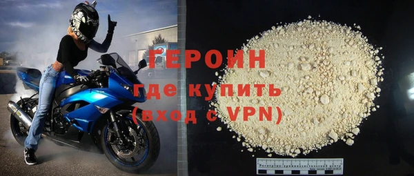 кокаин перу Киреевск