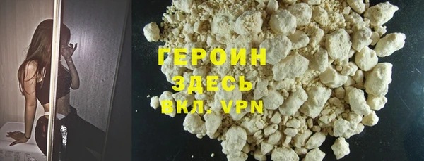 гидра Киренск