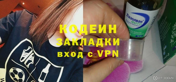 круглые Козловка