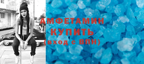 круглые Козловка