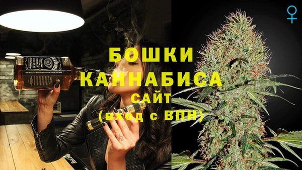 кокаин перу Киреевск