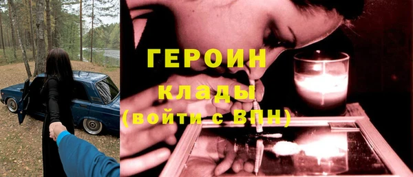 круглые Козловка