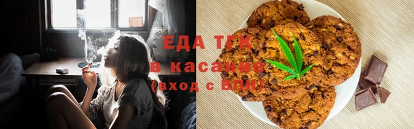 ALPHA-PVP Кодинск