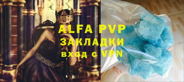 кокаин перу Киреевск