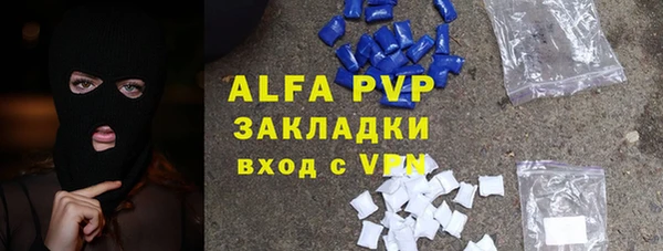 прущая мука Кинешма