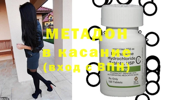 прущая мука Кинешма
