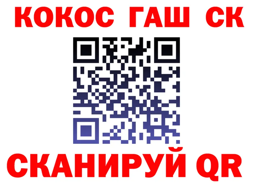А ПВП крисы CK зеркало площадка мега Апшеронск