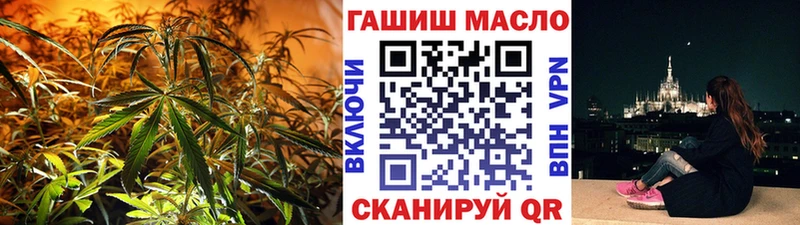 Купить закладки  Апшеронск  Дистиллят ТГК концентрат 